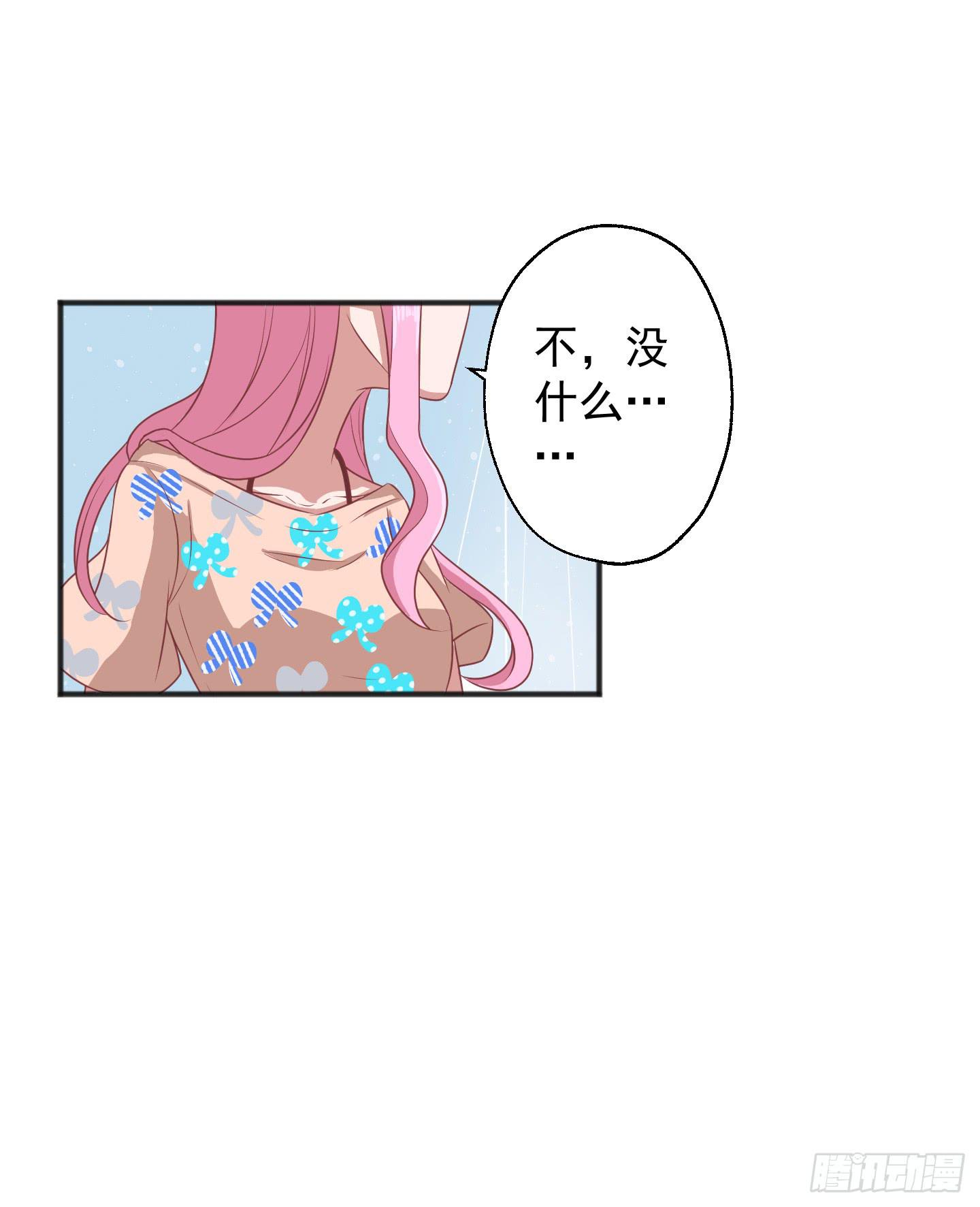 或许已经忘记感情最纯粹的模样(1/2)-第20话