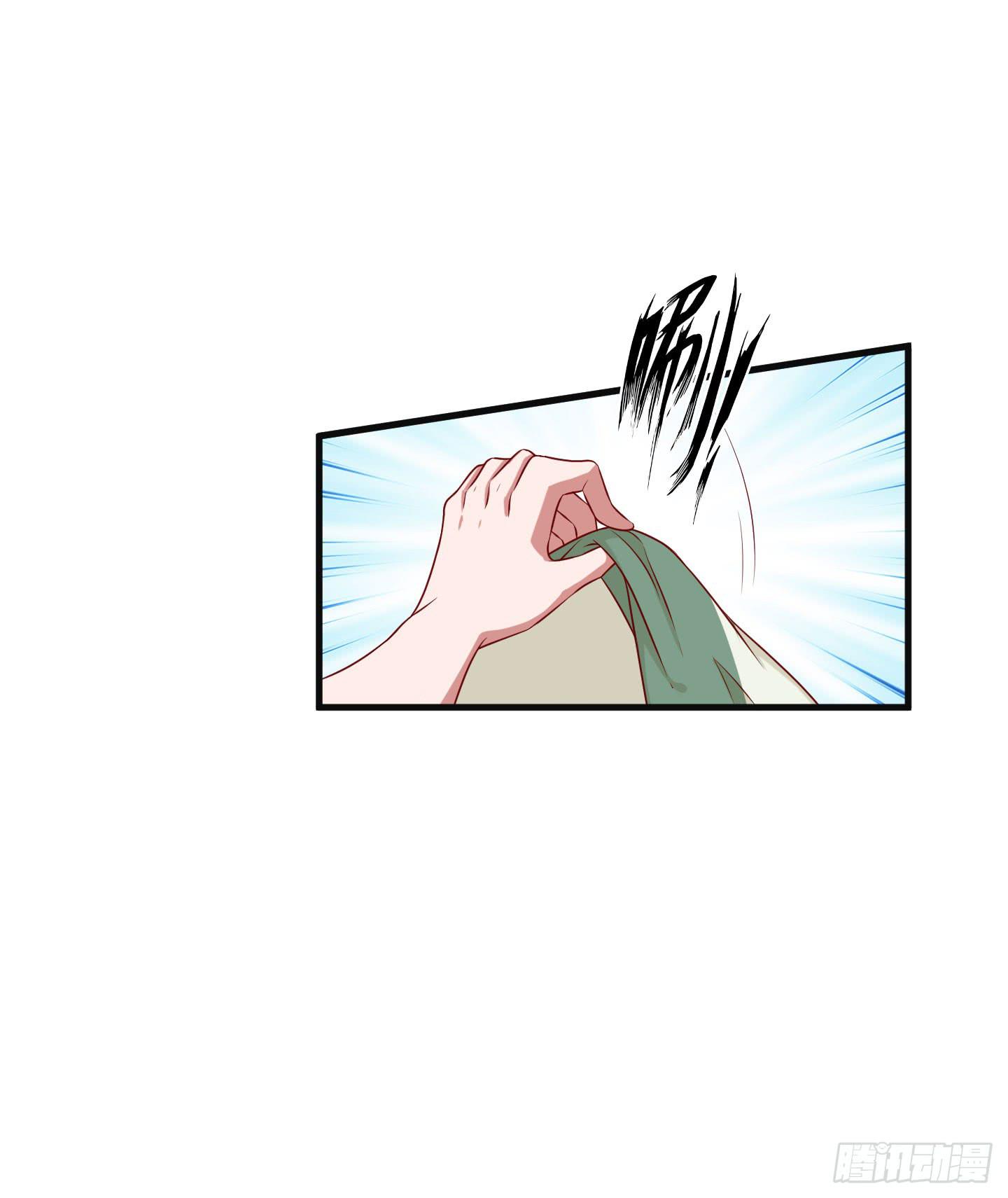 切，我讨厌别人叫我全名！(1/2)-第24话