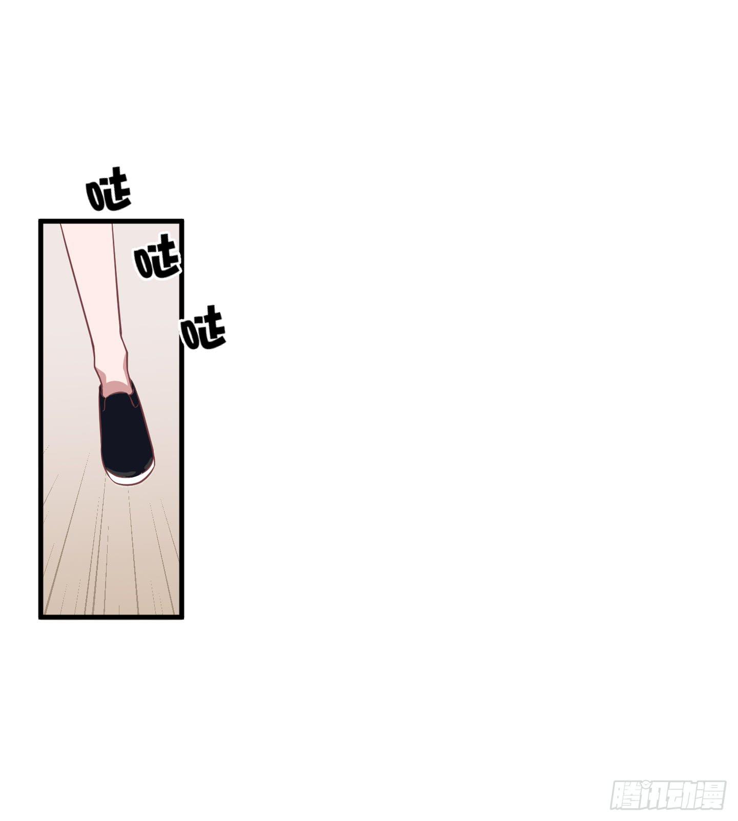 终于有工作了！！！(1/2)-第26话