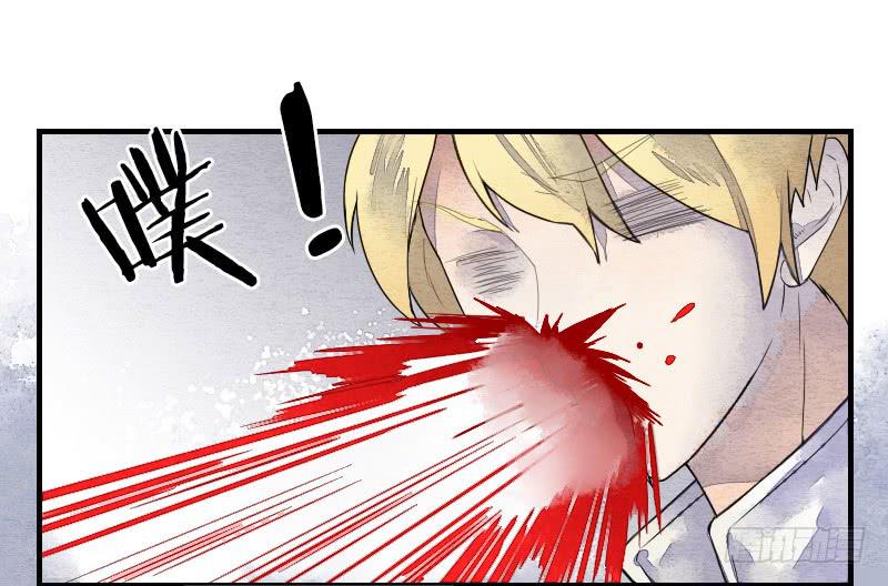【第12话】吸血鬼-第12话