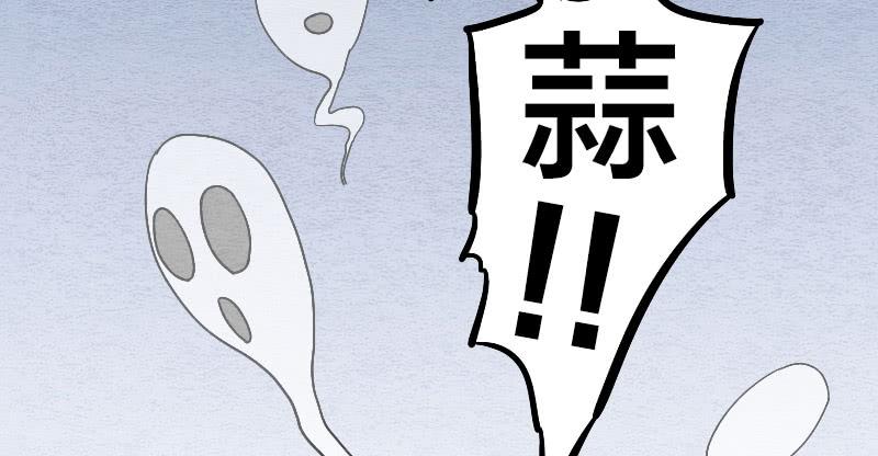 【第14话】放开他！-第14话