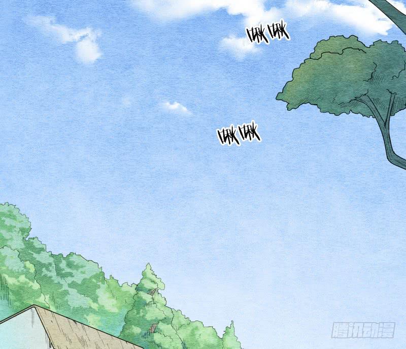 【第16话】有妖气！-第16话