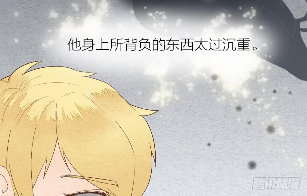 【第18话】受伤(1/2)-第18话