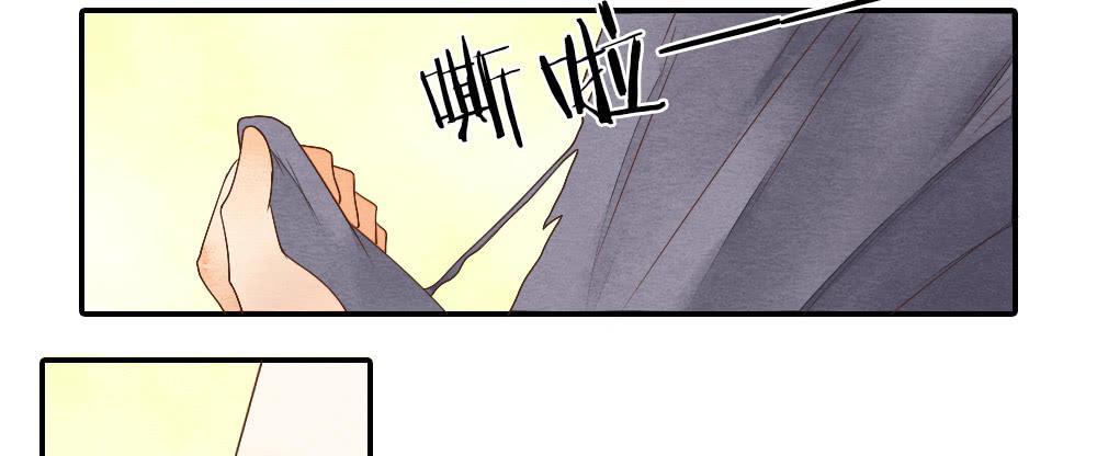 【第19话】抱歉(1/2)-第20话