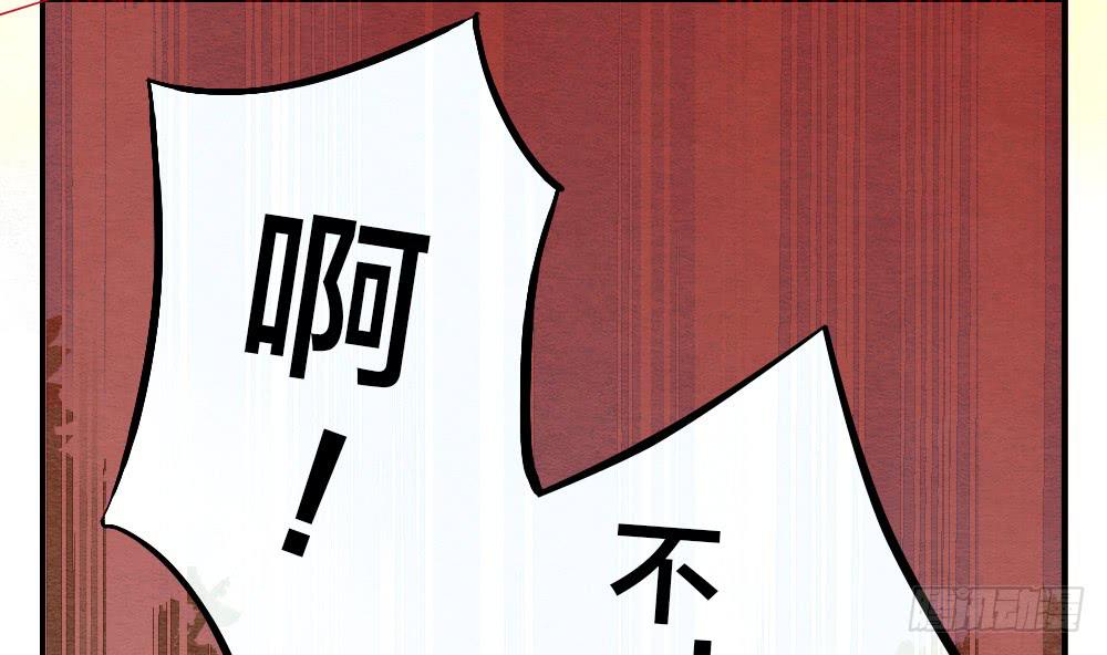 【第19话】抱歉(1/2)-第20话