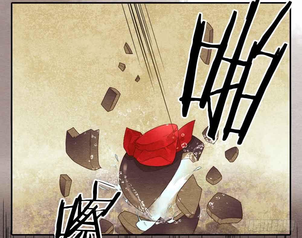 【第24话】追击(1/2)-第28话