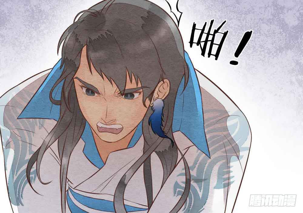 【第26话】可爱攻击(1/2)-第30话