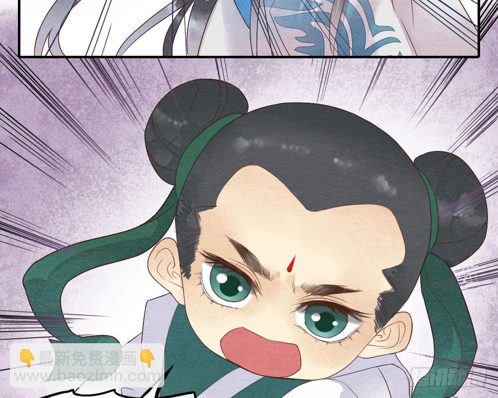 【第26话】可爱攻击(1/2)-第30话