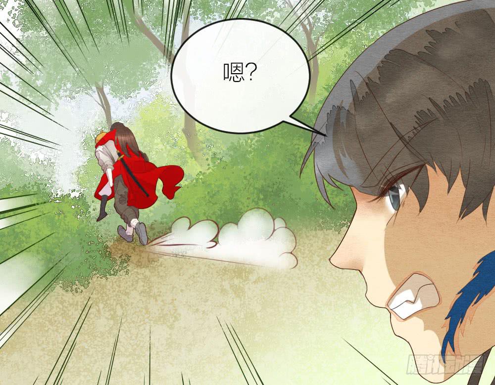 【第26话】可爱攻击(1/2)-第30话
