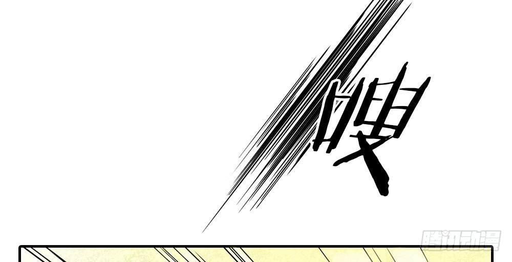 【第26话】可爱攻击(1/2)-第30话