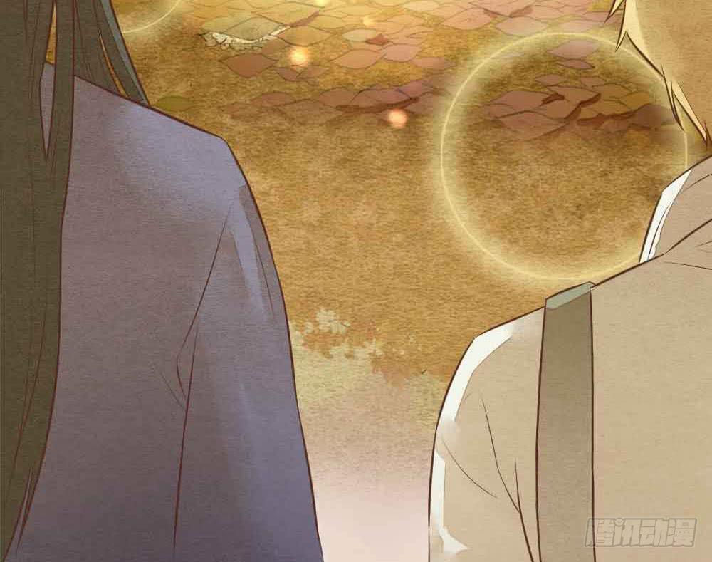 【第29话】龙葵草-第34话