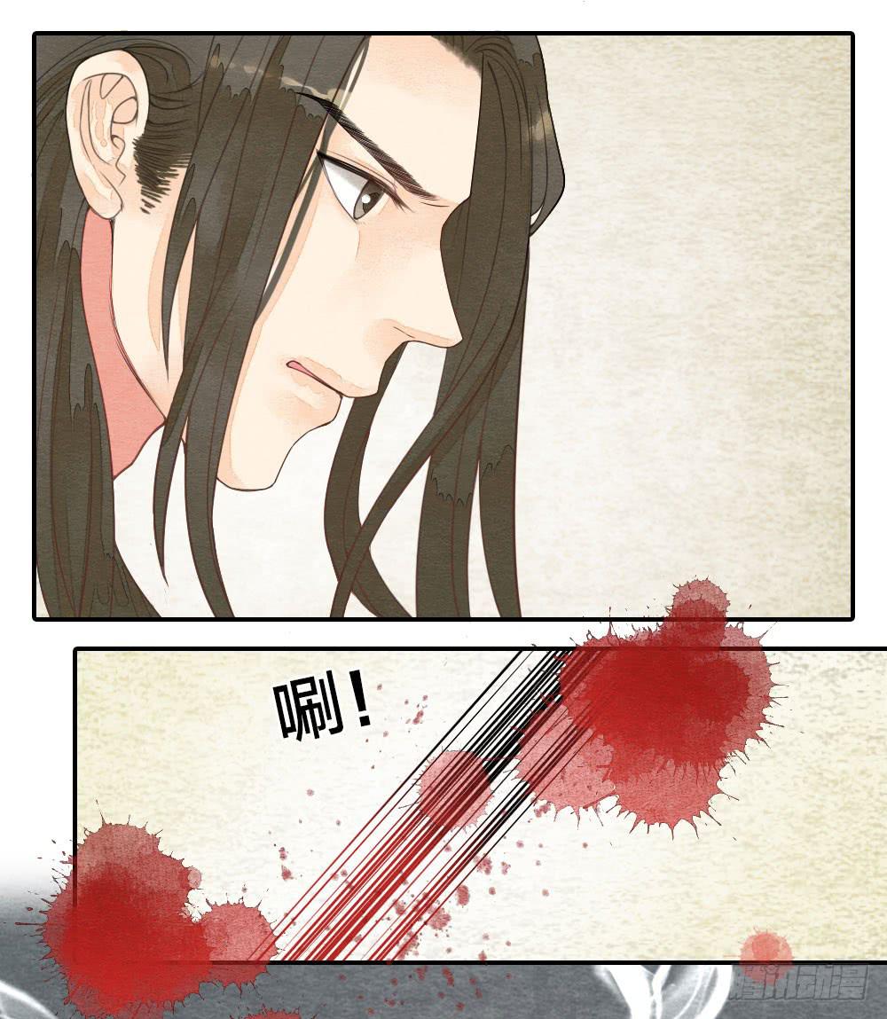 【第42话】一网打尽-第48话