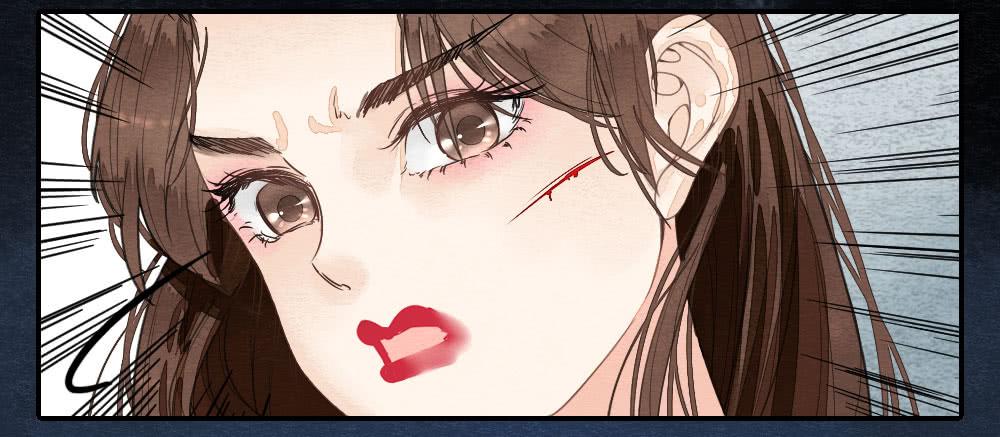 我忠于的是百姓和朝廷！-第66话