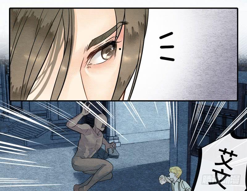 夜深了，是时候做运动了&hellip;&hellip;(1/2)-第68话