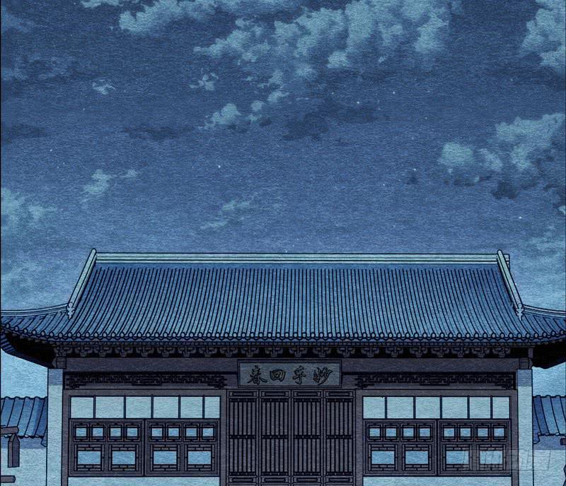 夜深了，是时候做运动了&hellip;&hellip;(1/2)-第68话