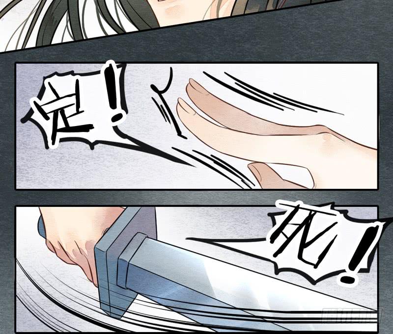 夜深了，是时候做运动了&hellip;&hellip;(1/2)-第68话