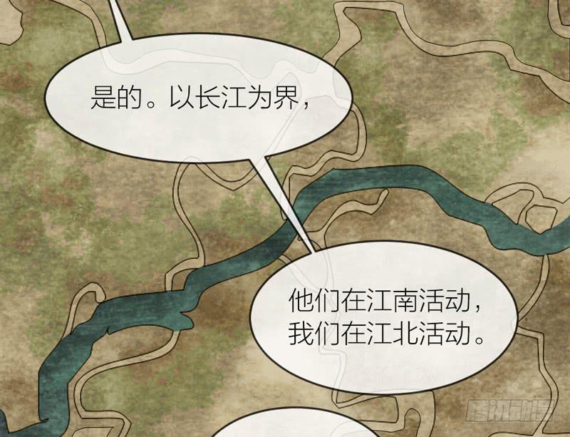 夜深了，是时候做运动了&hellip;&hellip;(1/2)-第68话