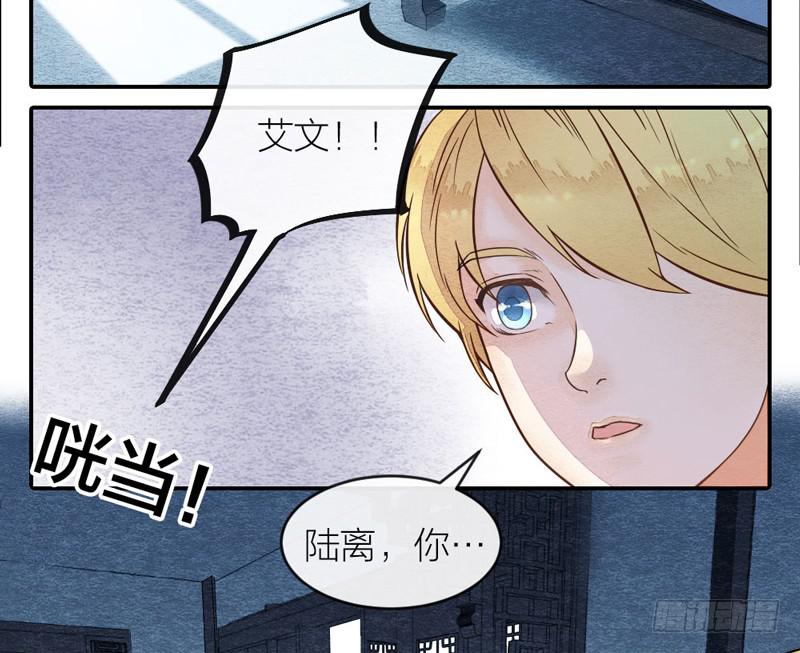 夜深了，是时候做运动了&hellip;&hellip;(1/2)-第68话