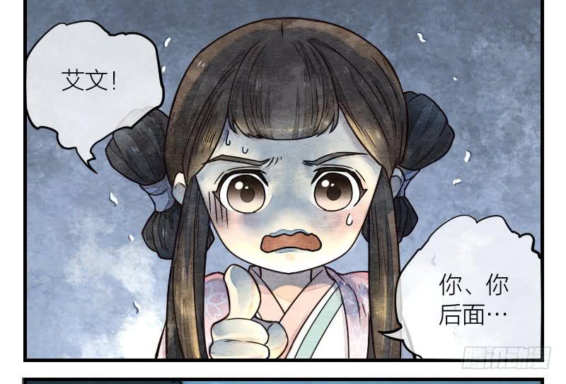 【第10话】解药-第10话