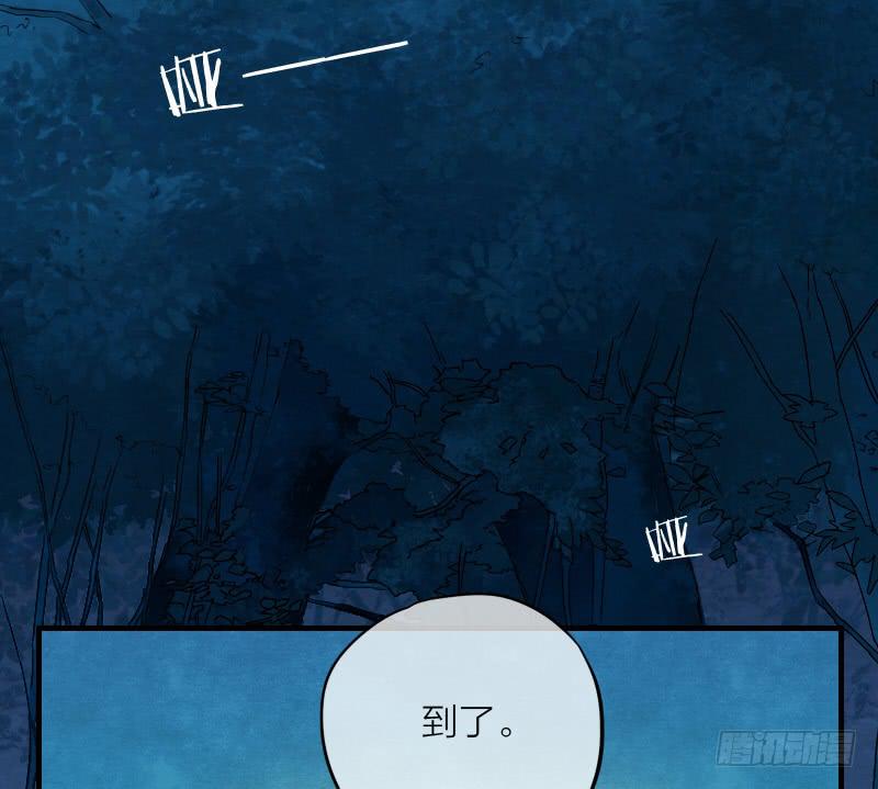 【第10话】解药-第10话