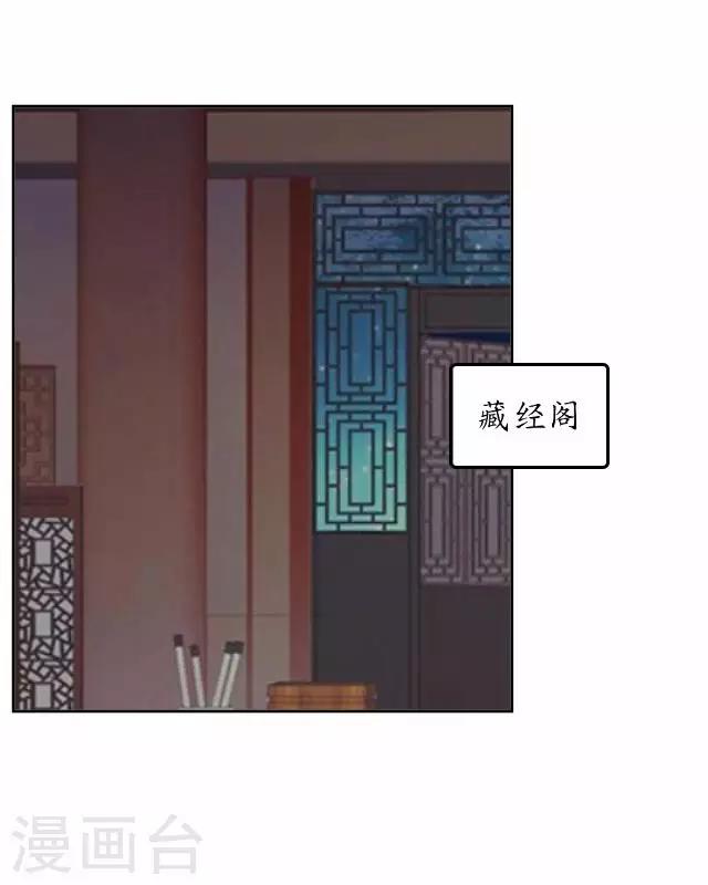 第18话 绿娘被抓-第18话