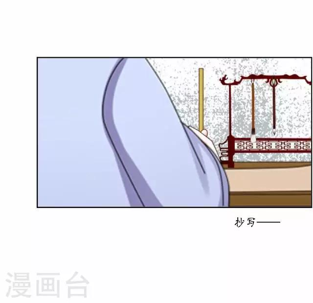 第18话 绿娘被抓-第18话
