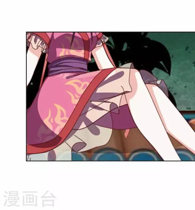 第18话 绿娘被抓-第18话