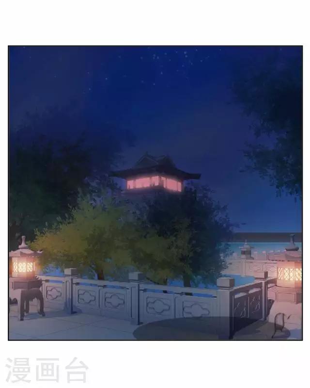 第18话 绿娘被抓-第18话