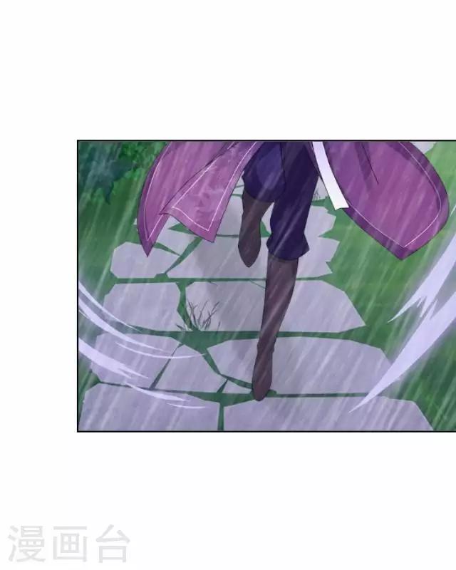 第20话 狠心断情-第20话
