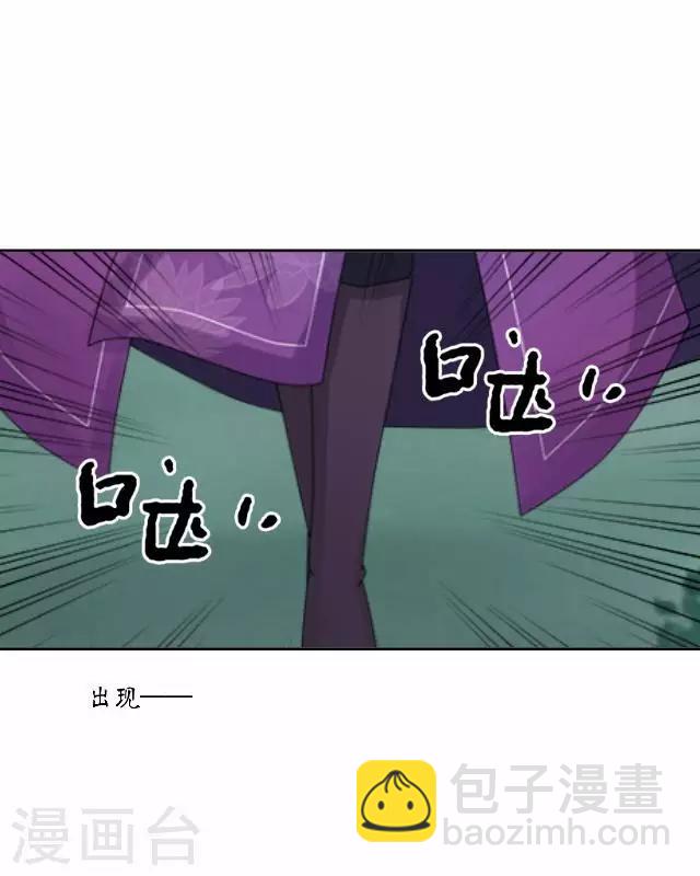 第22话 为谁相思为谁苦-第22话