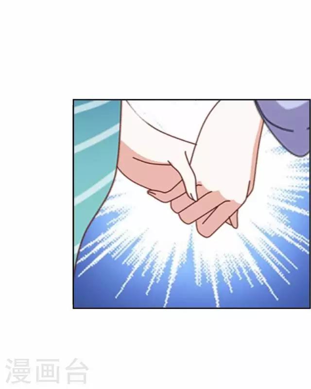 第24话 再次被抓-第24话