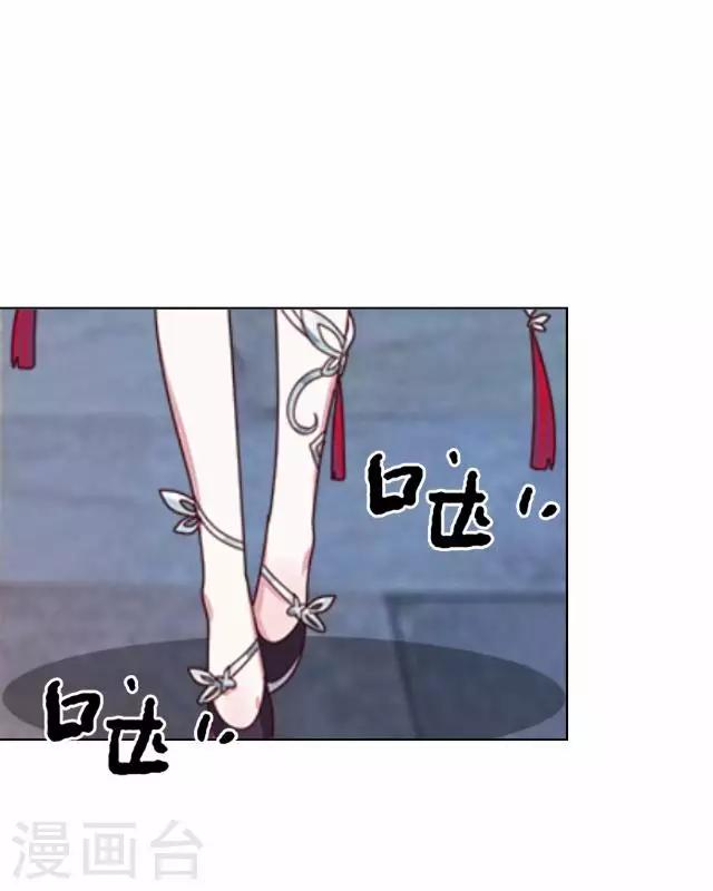 第28话 再见不相识-第28话