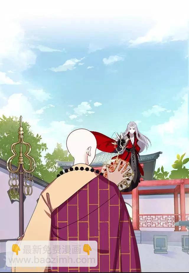 第28话 再见不相识-第28话