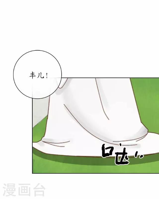 第30话 杀人之谜-第30话