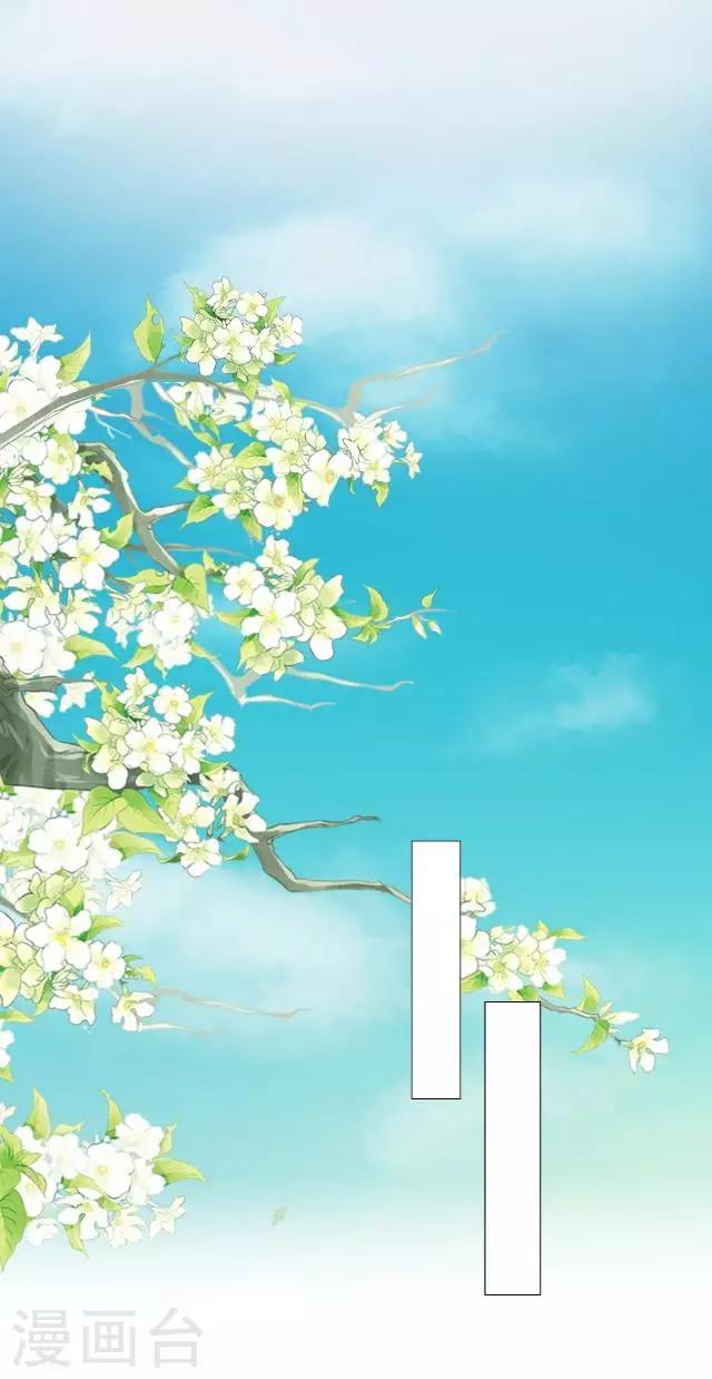 第34话 绿娘逃跑-第34话