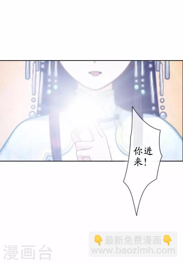 第42话 灵山之巅-第42话