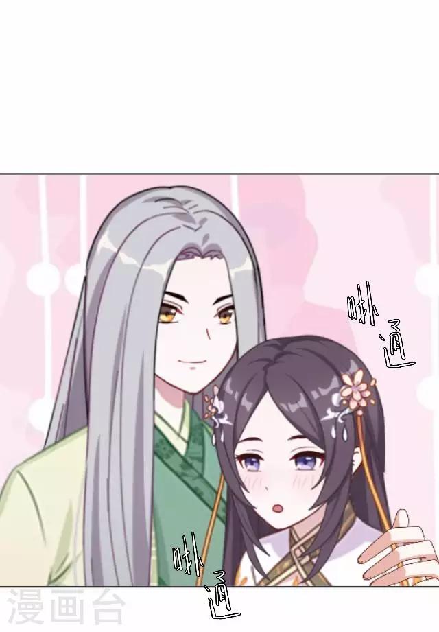 最终话 结局篇(1/2)-第46话