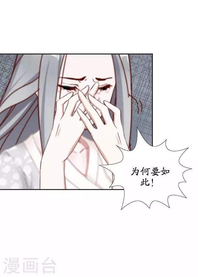 最终话 结局篇(1/2)-第46话