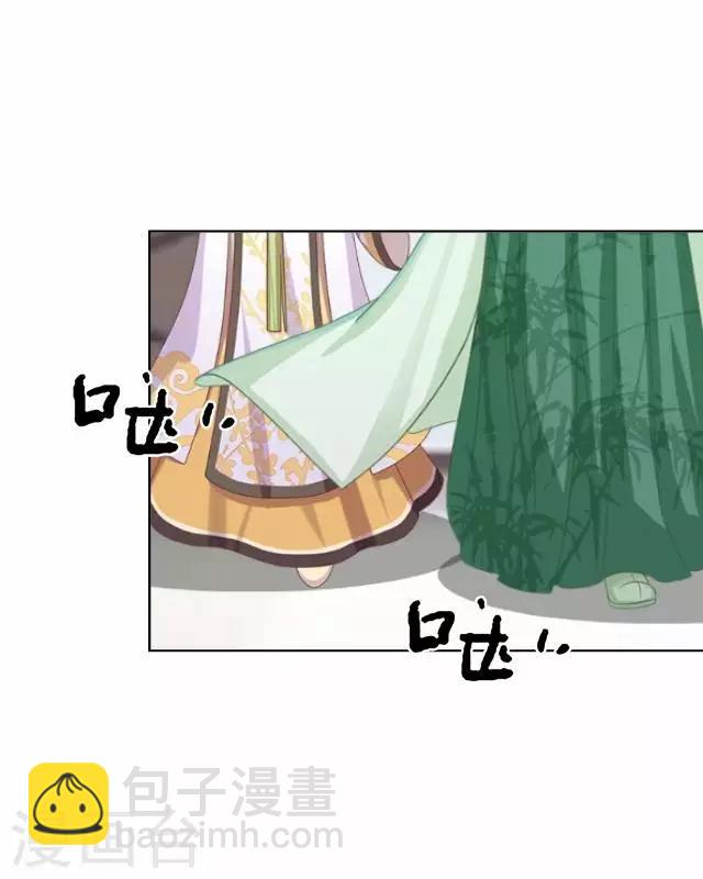 最终话 结局篇(1/2)-第46话