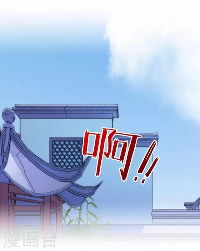 第6话 李府解围-第6话