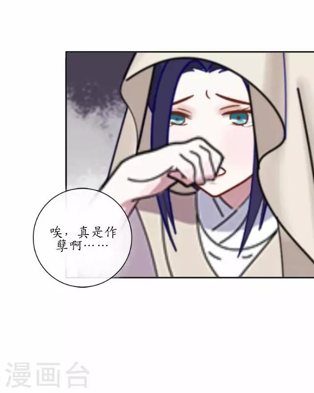 第6话 李府解围-第6话