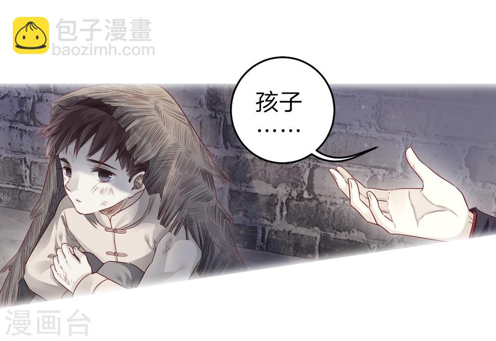 第136话 菩提子（一）(1/2)-第138话