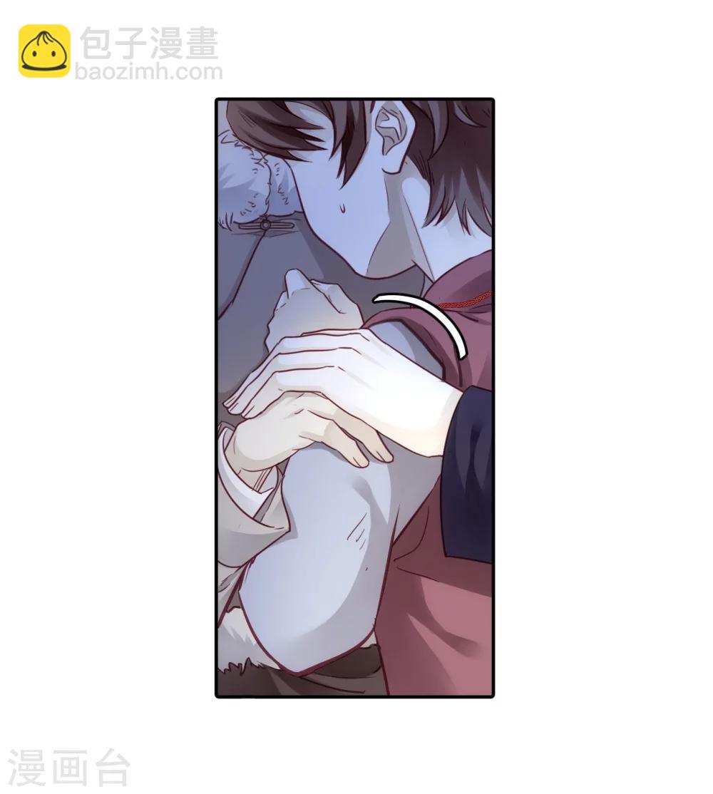 第138话 菩提子（三）(1/2)-第140话