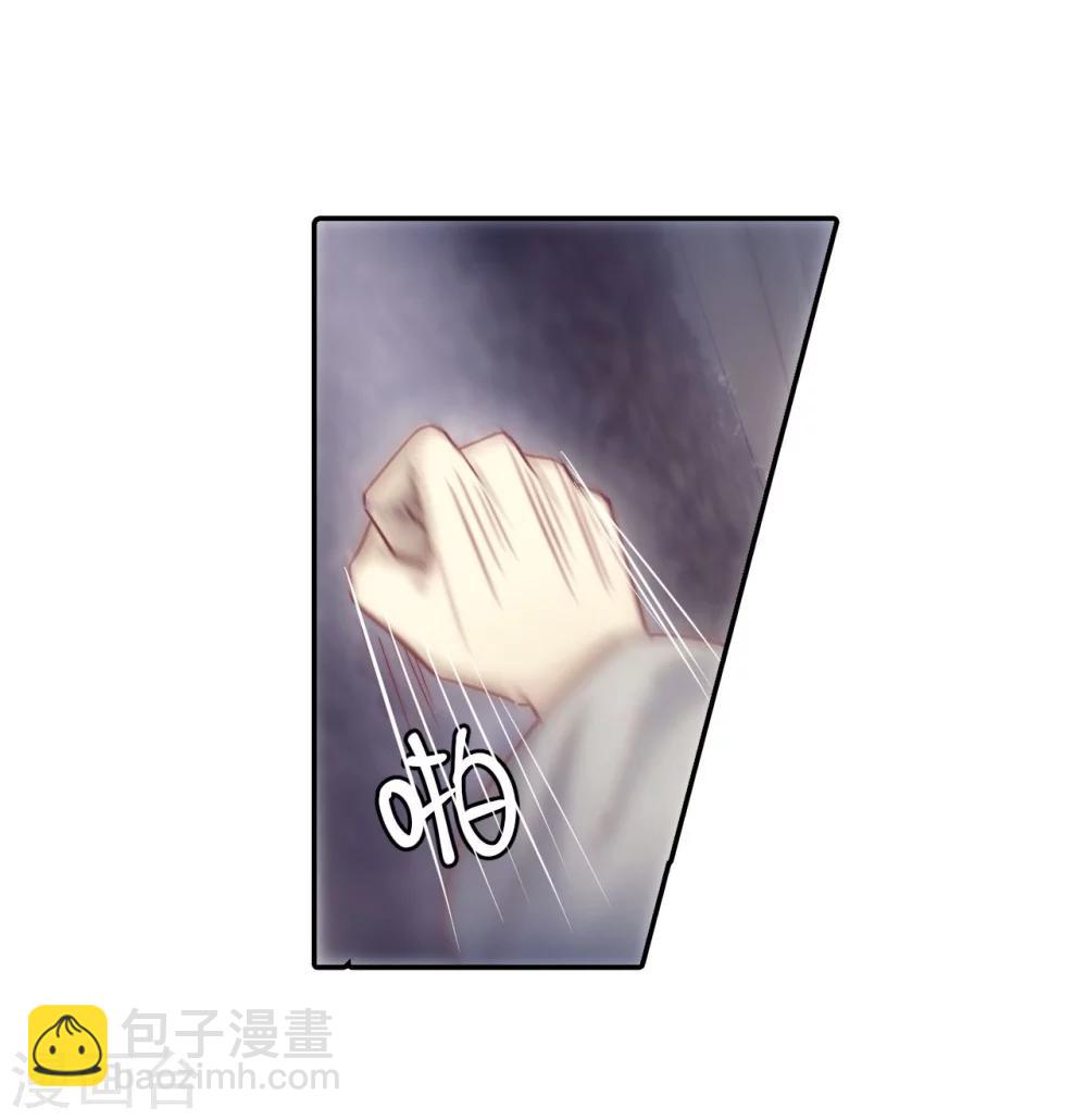 第142话 獬豸冠（一）-第144话