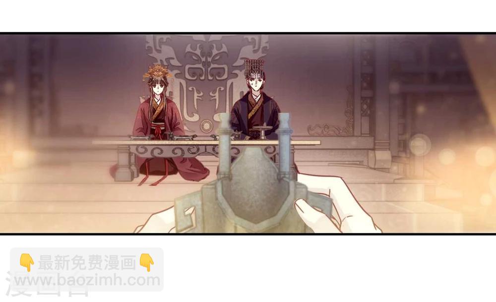 第146话 獬豸冠（五）(1/2)-第148话