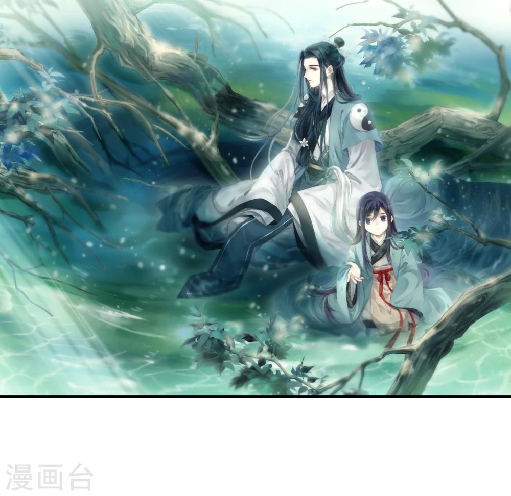 第148话 屈卢矛（一）-第150话