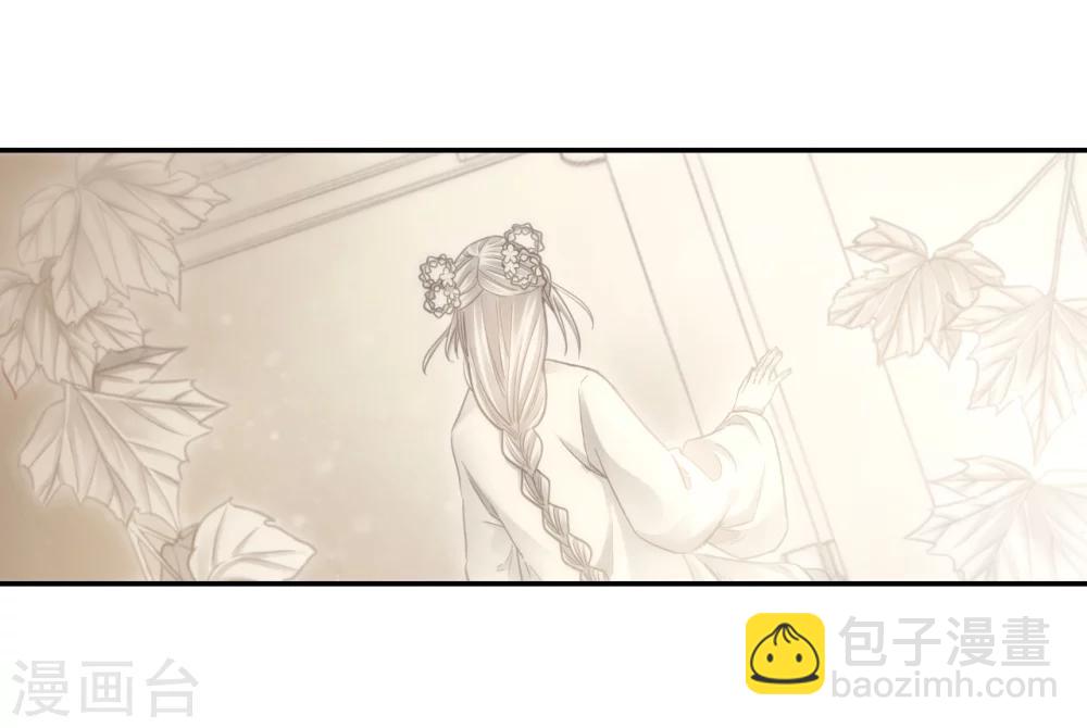 第148话 屈卢矛（一）-第150话