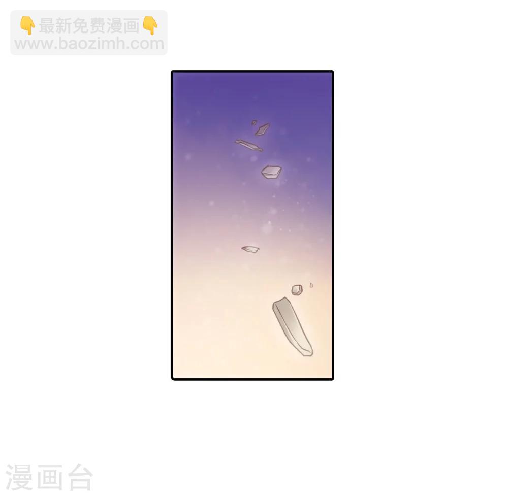 第148话 屈卢矛（一）-第150话