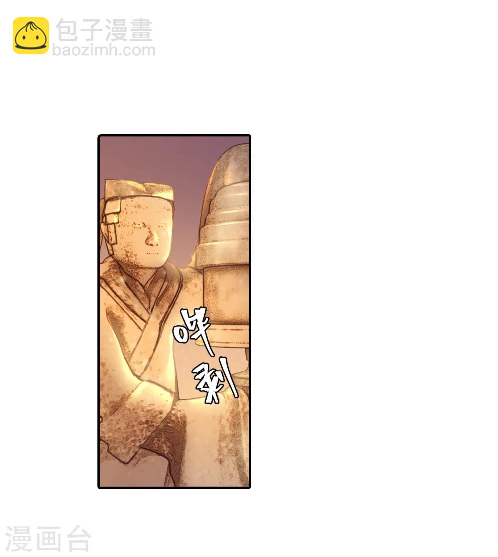 第154话 双跳脱（一）(1/2)-第156话