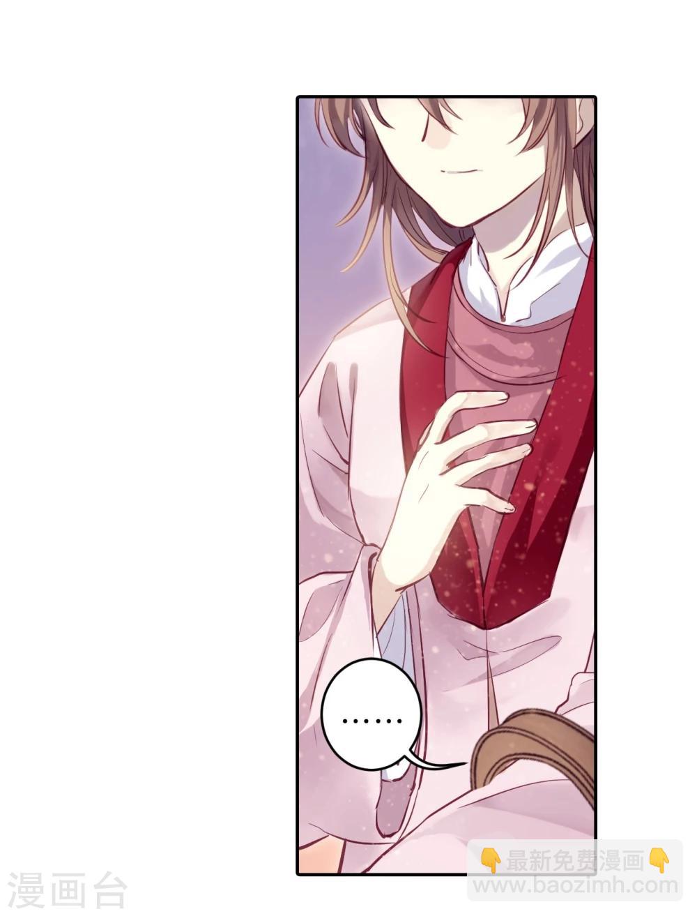 第154话 双跳脱（一）(1/2)-第156话
